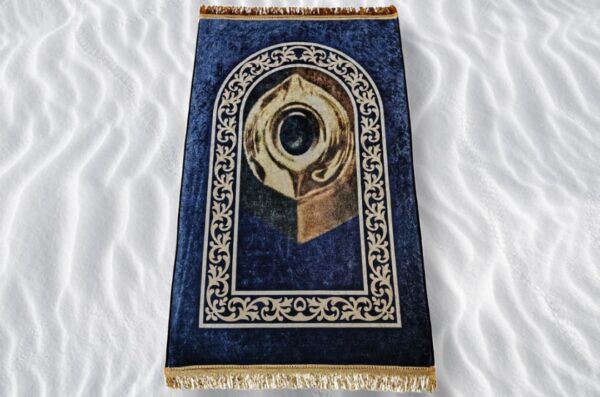 Prayer Mats (Sajjadah) - Image 15