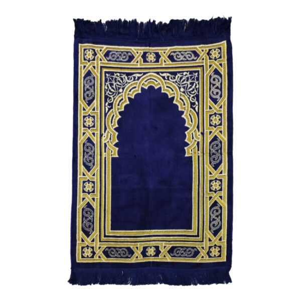 Prayer Mats (Sajjadah) - Image 36