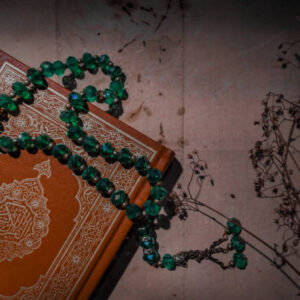 Prayer Beads (Tasbih)