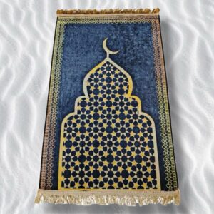 Sejadah kubah praye mat